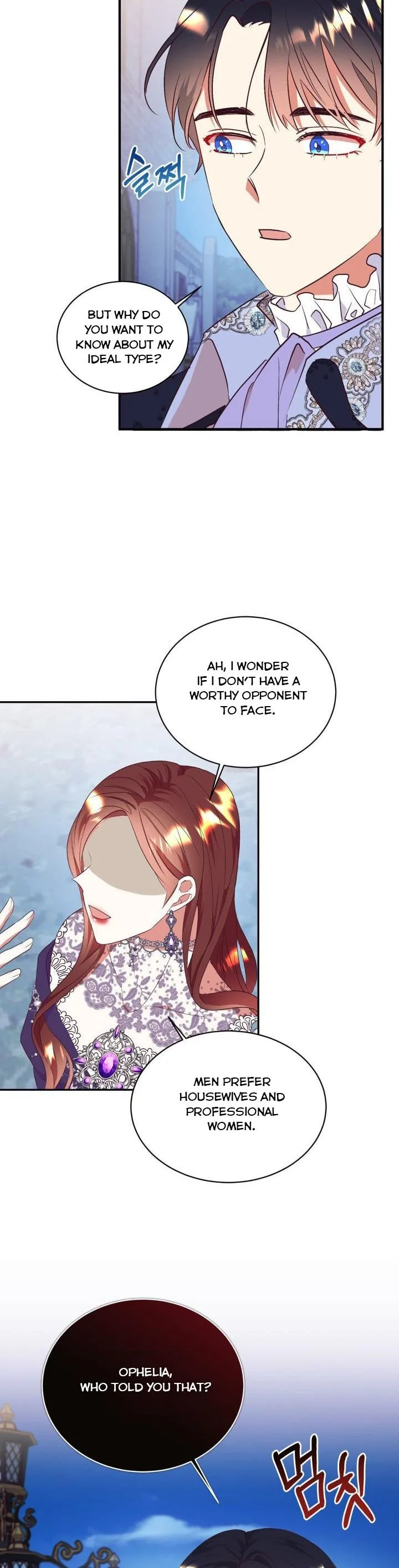 Can’t pretend to be blind anymore Chapter 83 page 12