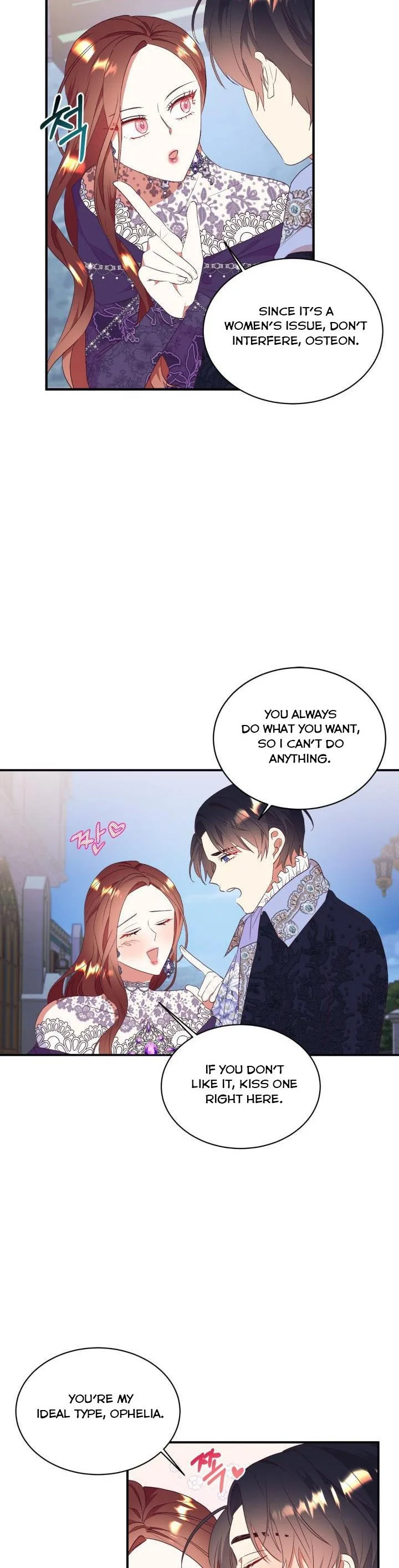Can’t pretend to be blind anymore Chapter 83 page 14