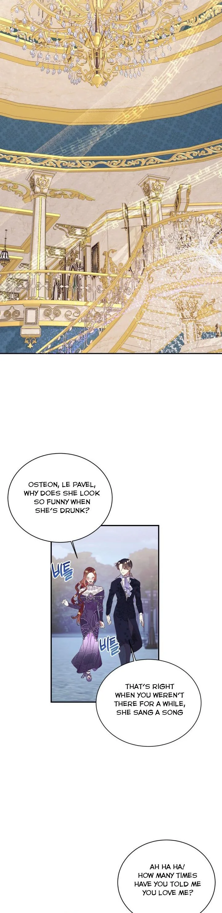 Can’t pretend to be blind anymore Chapter 83 page 20