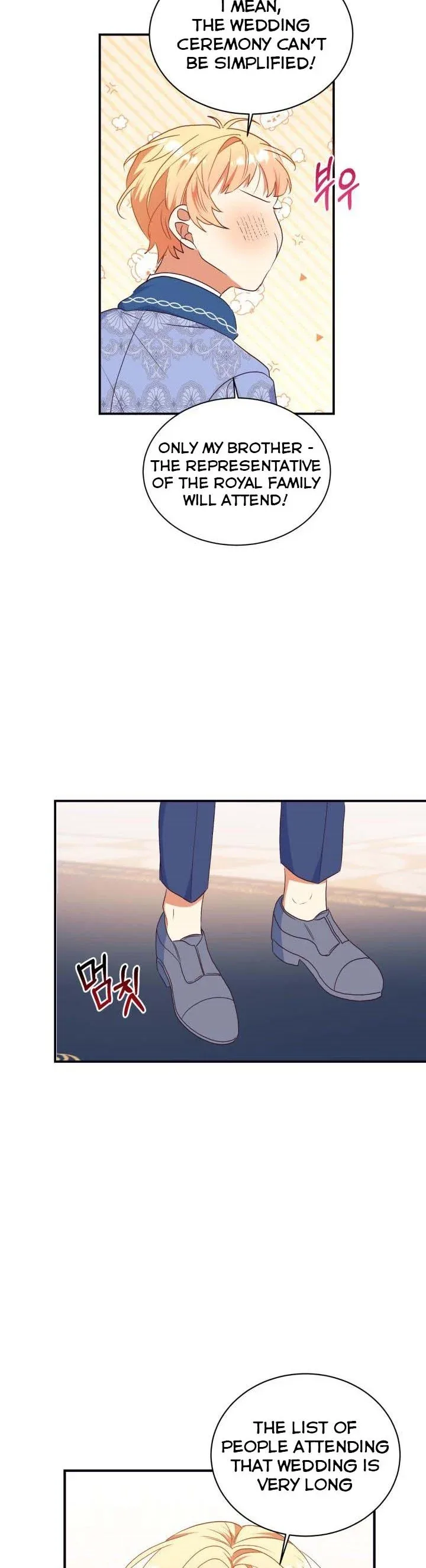 Can’t pretend to be blind anymore Chapter 84 page 3