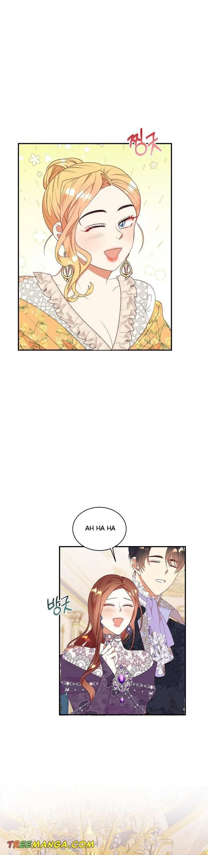Can’t pretend to be blind anymore Chapter 83 page 19