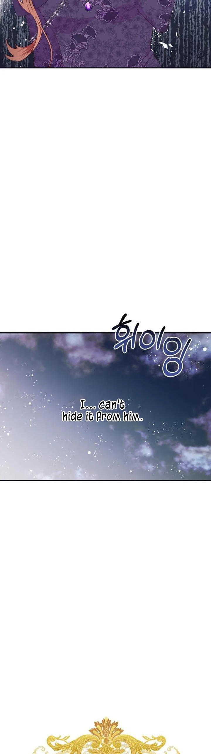 Can’t pretend to be blind anymore Chapter 83 page 5