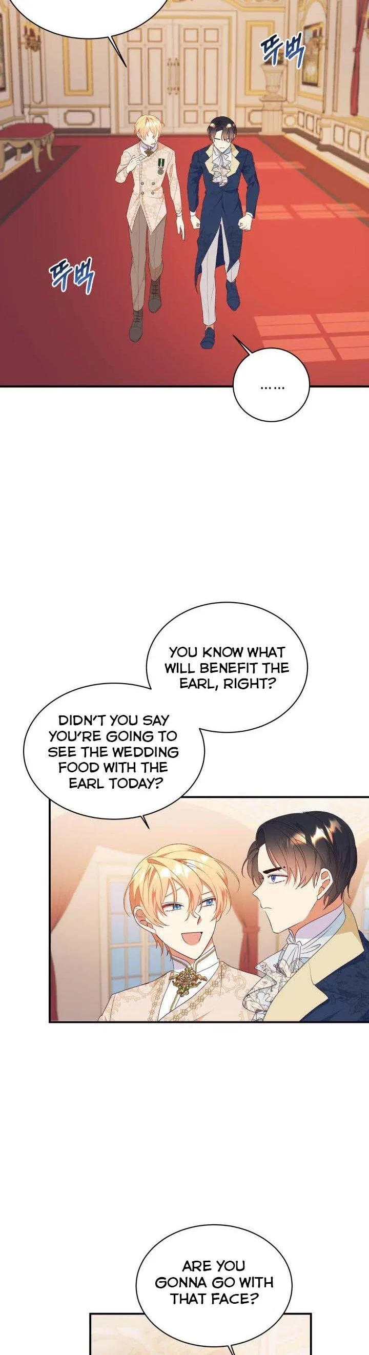 Can’t pretend to be blind anymore Chapter 84 page 12