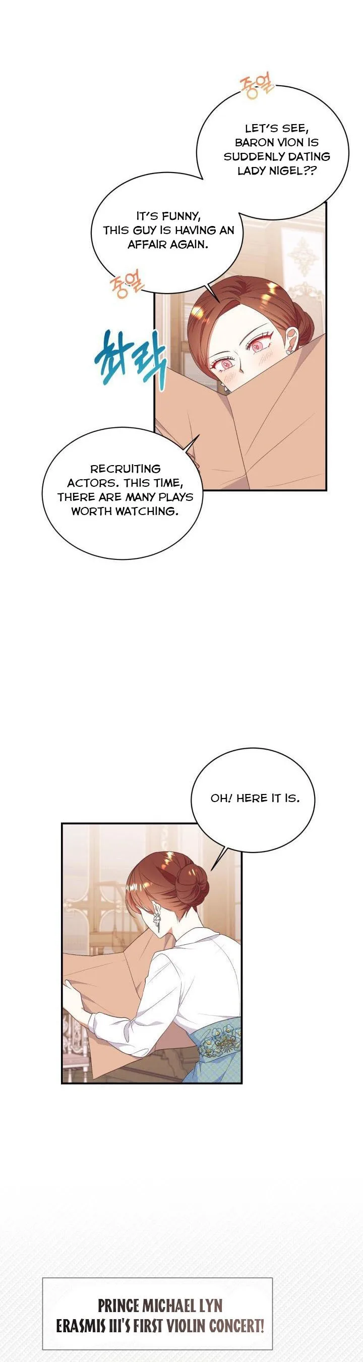 Can’t pretend to be blind anymore Chapter 83 page 26
