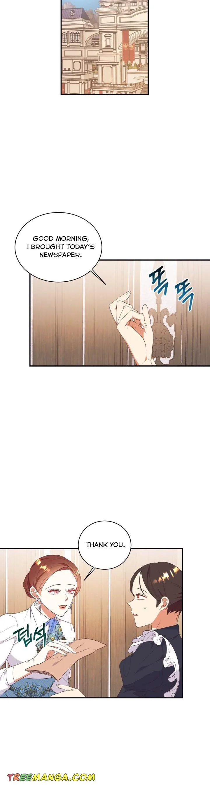 Can’t pretend to be blind anymore Chapter 83 page 25