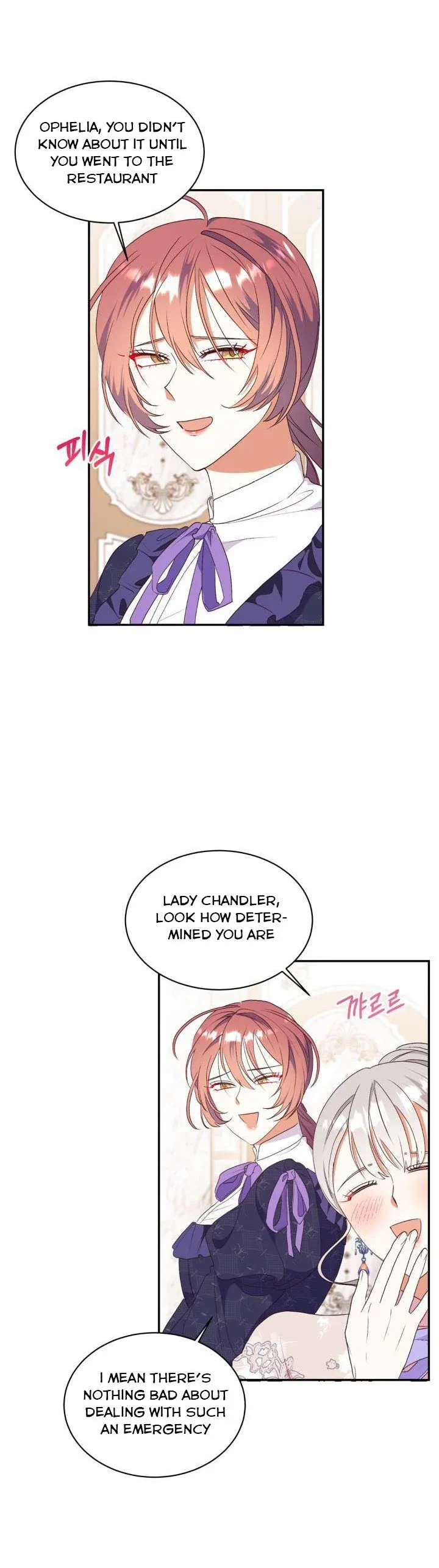 Can’t pretend to be blind anymore Chapter 86 page 5