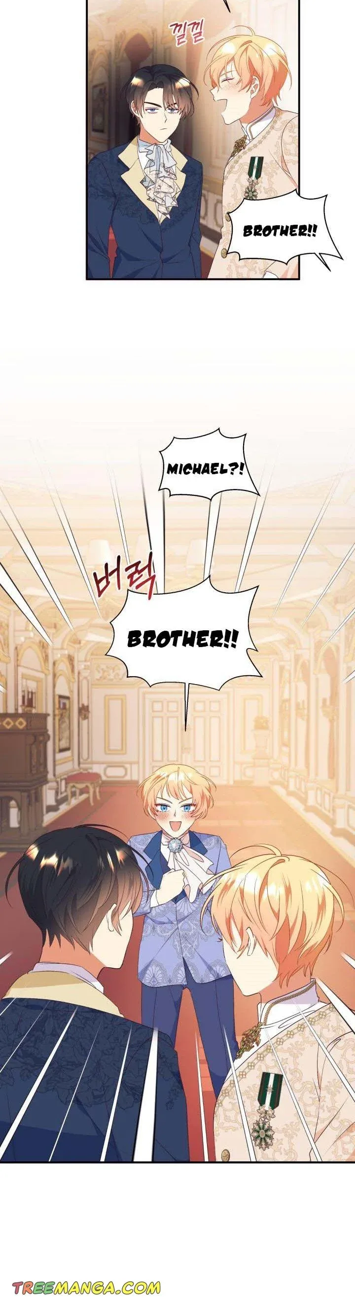 Can’t pretend to be blind anymore Chapter 84 page 13