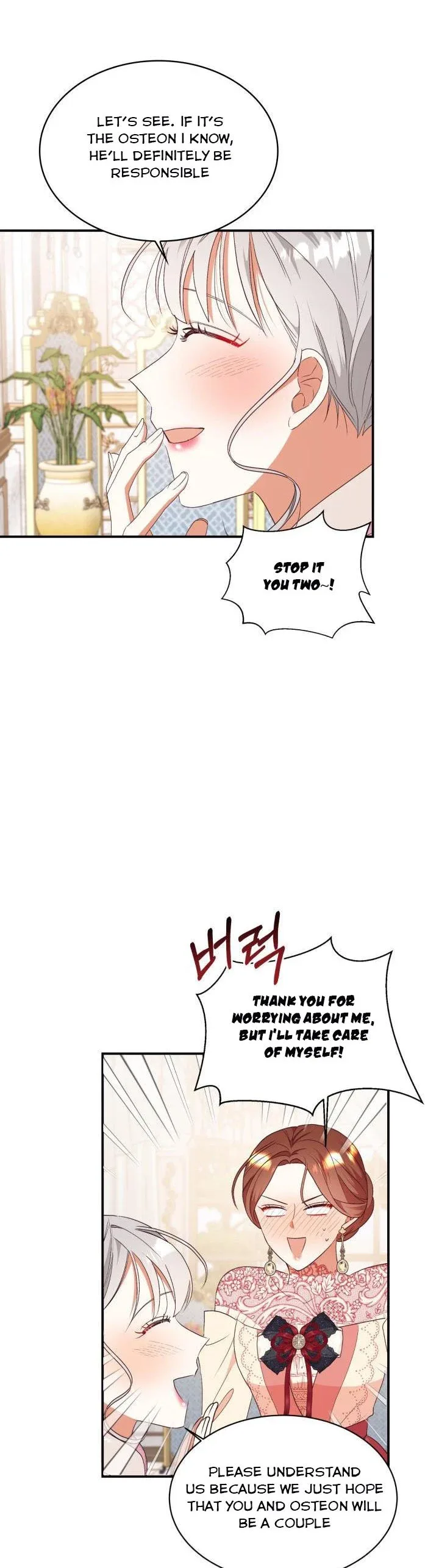 Can’t pretend to be blind anymore Chapter 86 page 6