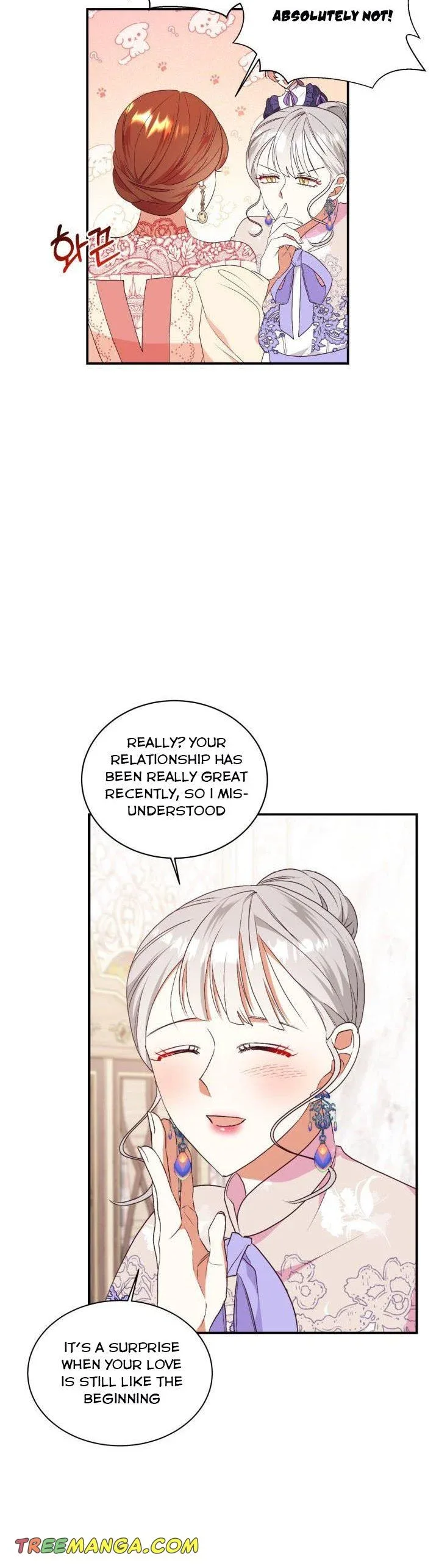 Can’t pretend to be blind anymore Chapter 86 page 3