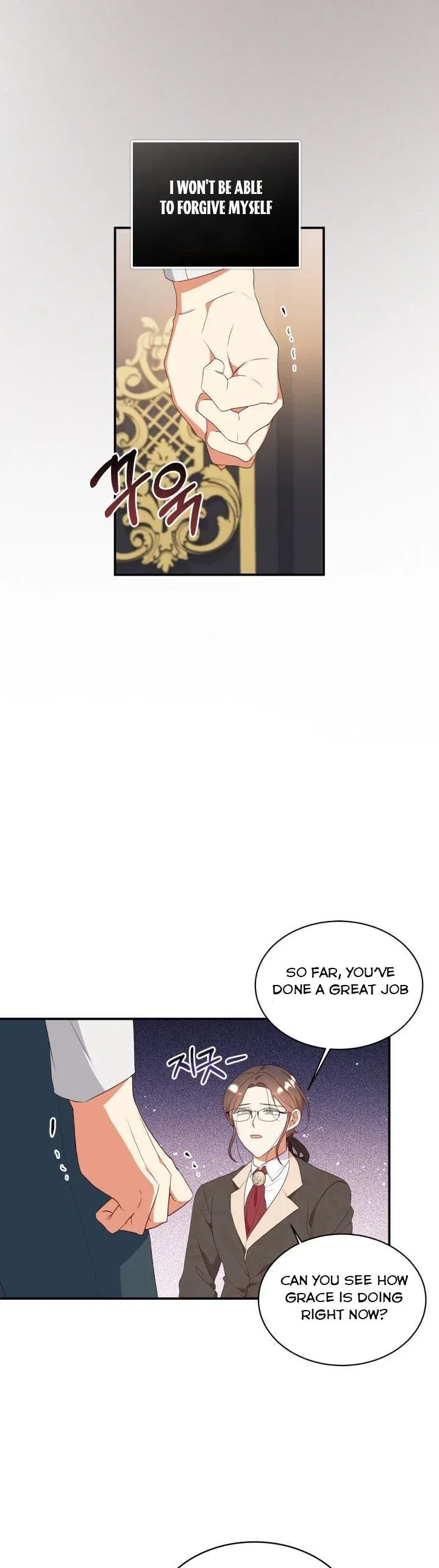 Can’t pretend to be blind anymore Chapter 86 page 21