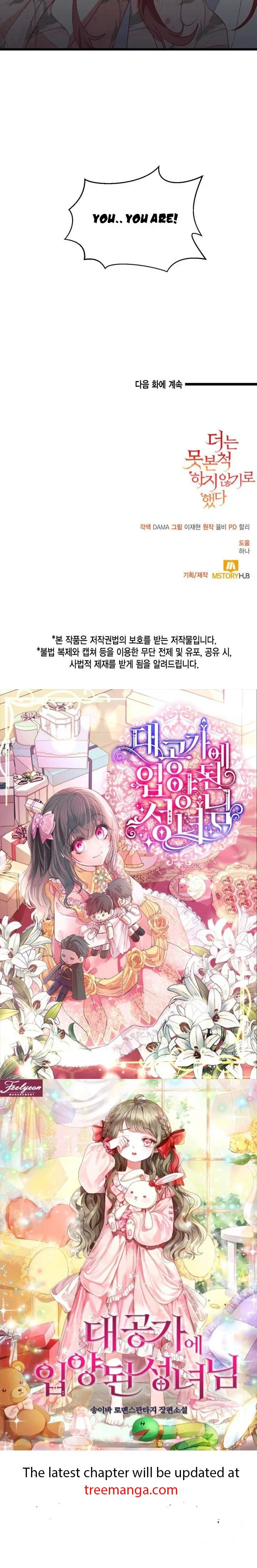 Can’t pretend to be blind anymore Chapter 86 page 36