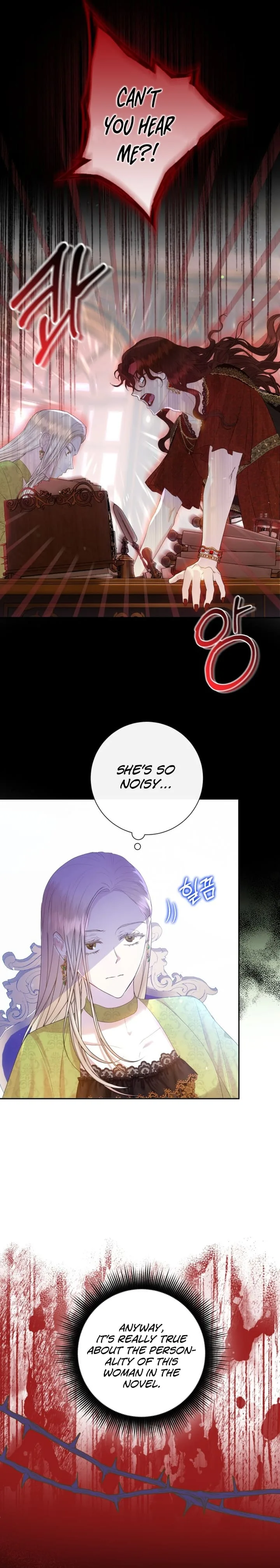 Captain! Is this battlefield here? Chapter 3 page 5