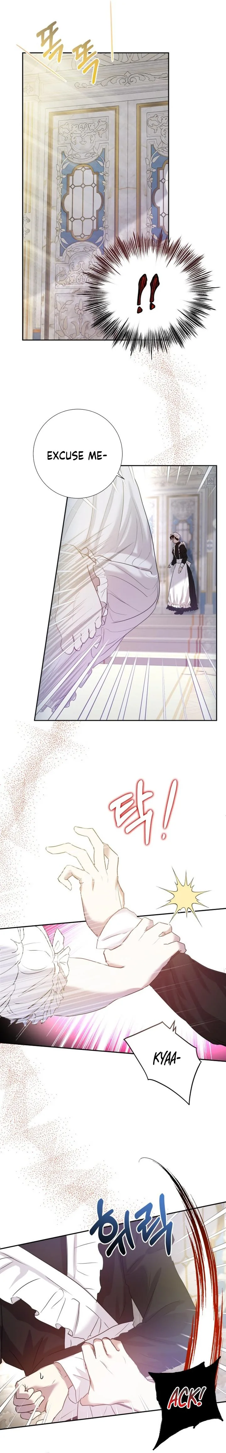 Captain! Is this battlefield here? Chapter 1 page 11