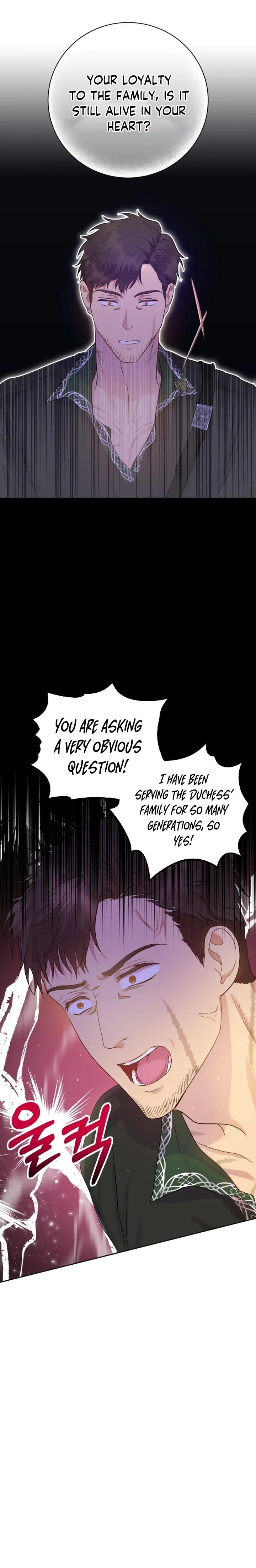 Captain! Is this battlefield here? Chapter 2 page 12