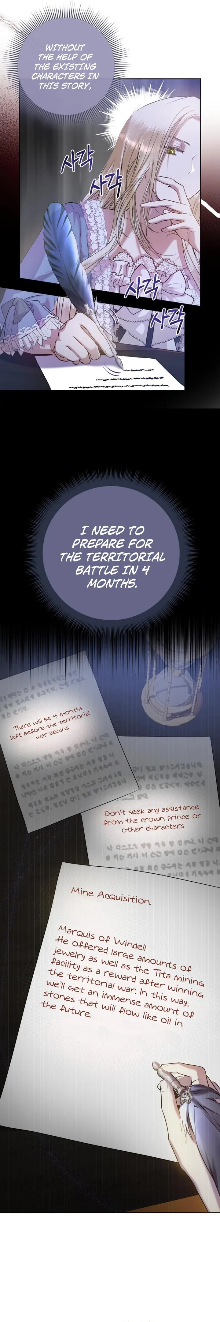 Captain! Is this battlefield here? Chapter 1 page 28