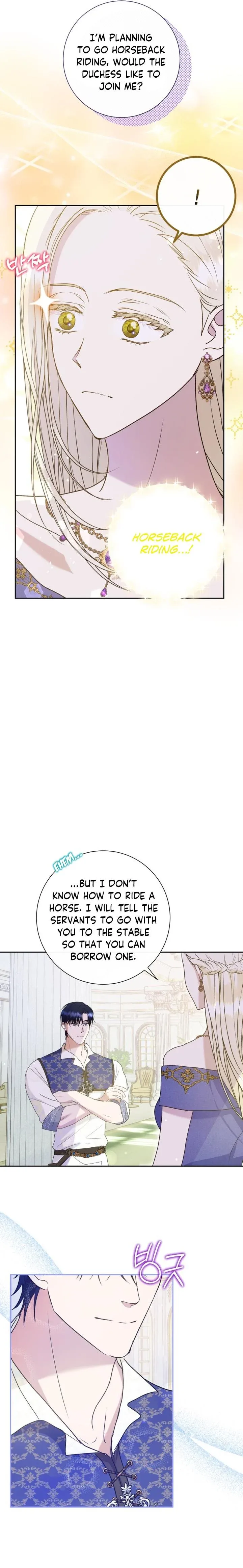 Captain! Is this battlefield here? Chapter 7 page 6