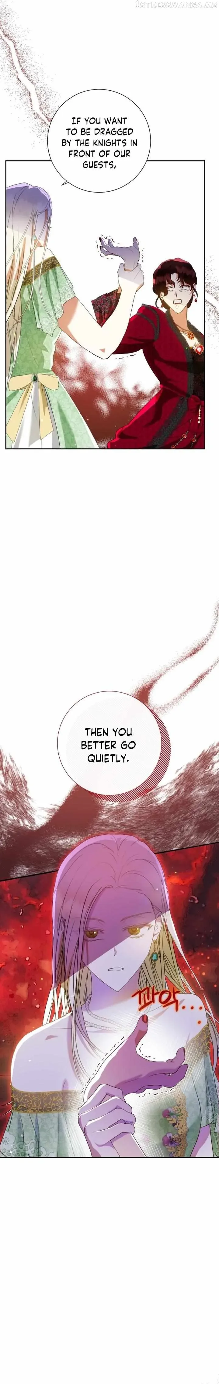 Captain! Is this battlefield here? Chapter 6 page 3