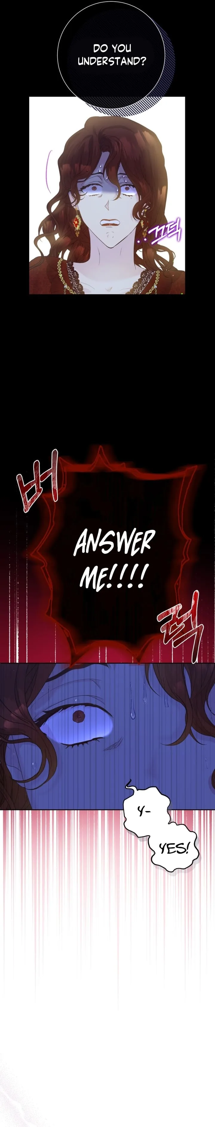 Captain! Is this battlefield here? Chapter 3 page 12