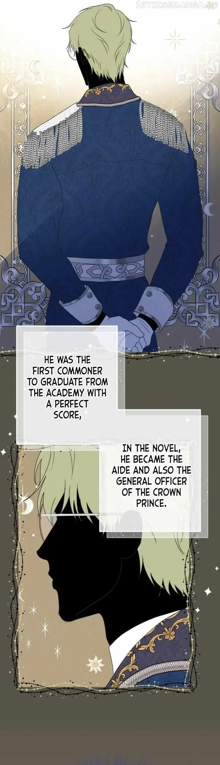 Captain! Is this battlefield here? Chapter 6 page 17