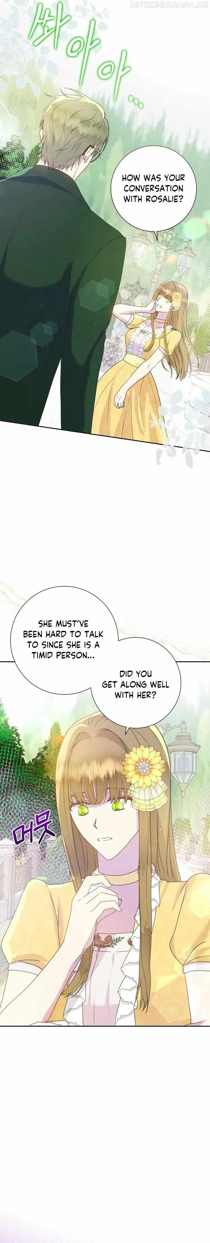Captain! Is this battlefield here? Chapter 6 page 29