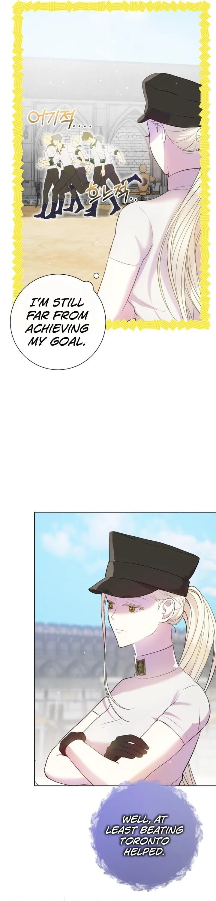 Captain! Is this battlefield here? Chapter 5 page 4