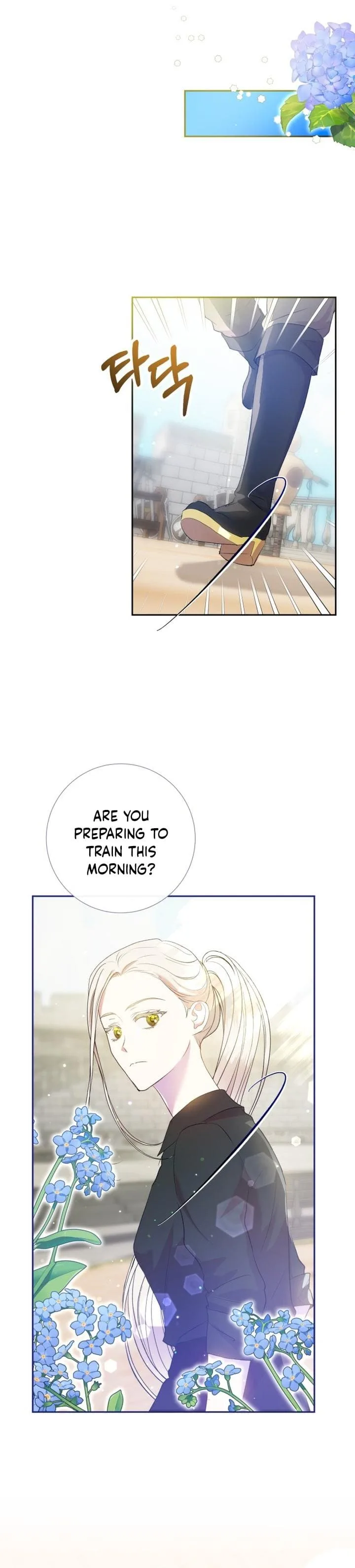 Captain! Is this battlefield here? Chapter 5 page 7