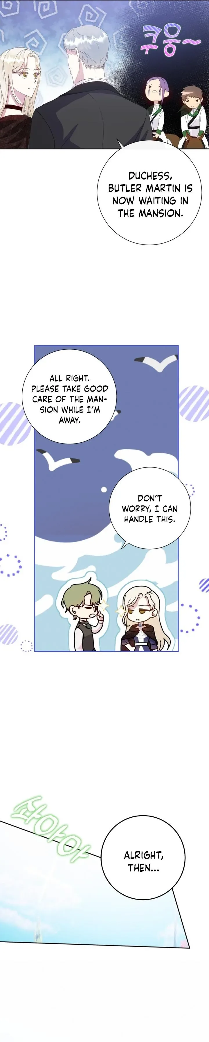 Captain! Is this battlefield here? Chapter 10 page 11