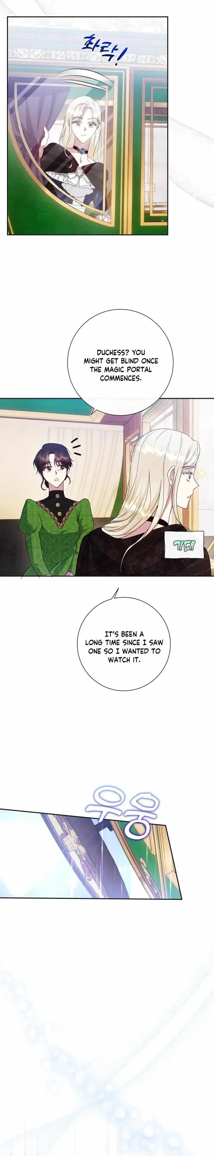 Captain! Is this battlefield here? Chapter 10 page 13