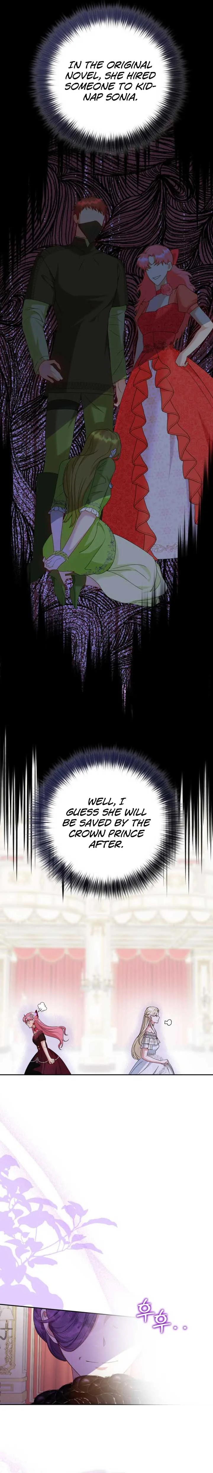 Captain! Is this battlefield here? Chapter 13 page 13