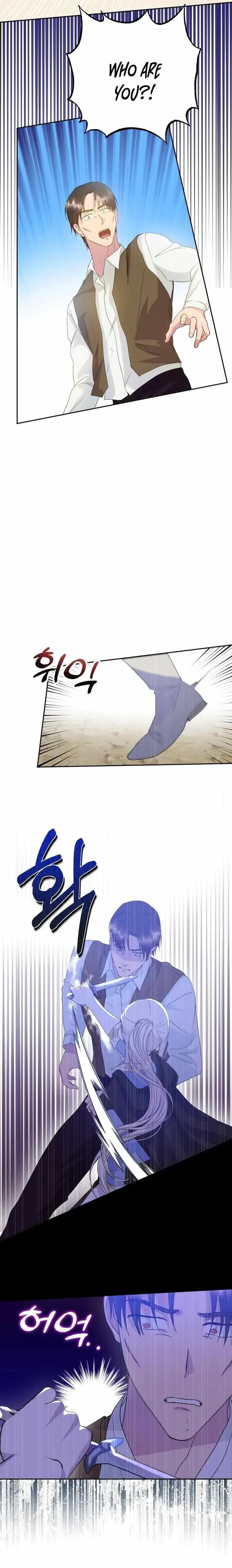 Captain! Is this battlefield here? Chapter 10 page 23