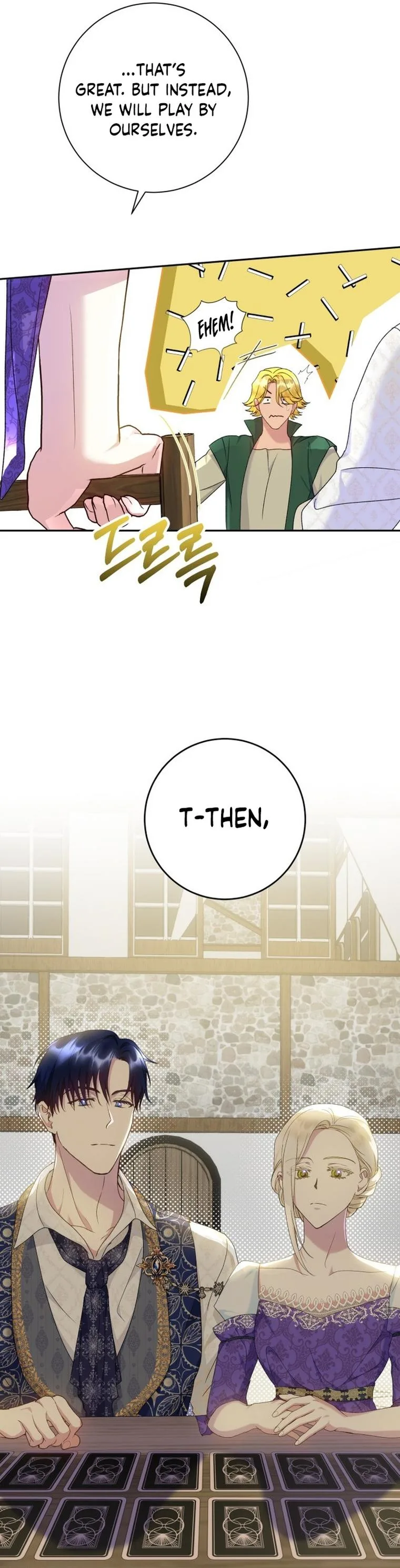 Captain! Is this battlefield here? Chapter 12 page 7