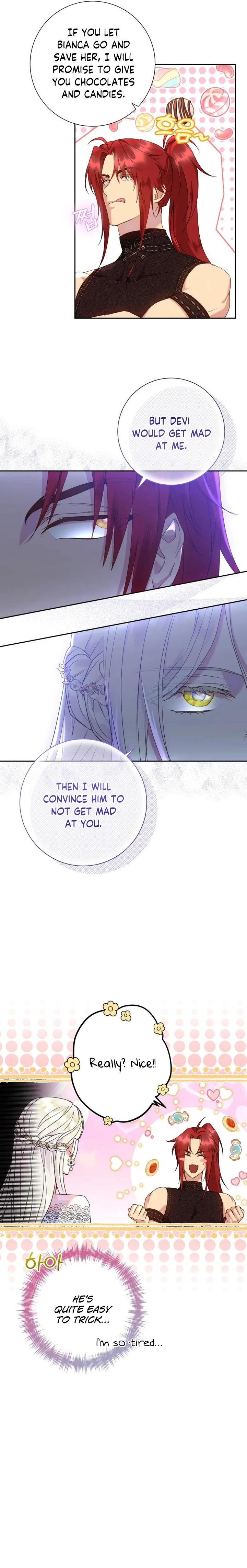 Captain! Is this battlefield here? Chapter 14 page 11