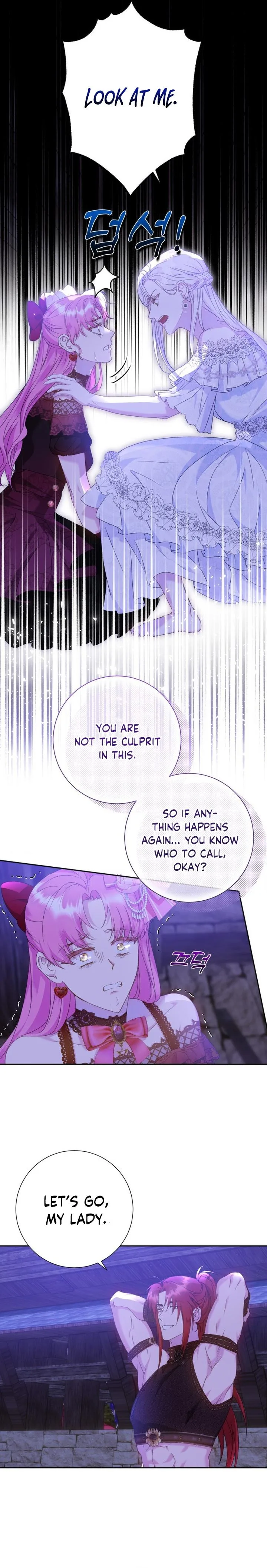 Captain! Is this battlefield here? Chapter 14 page 13