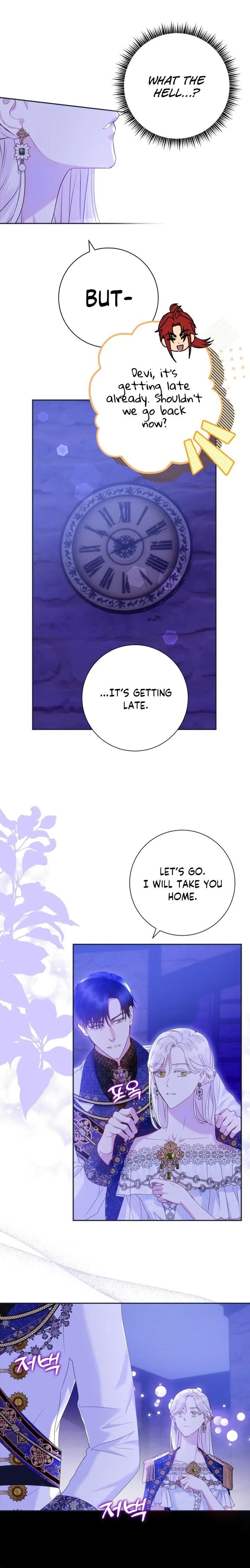 Captain! Is this battlefield here? Chapter 14 page 19