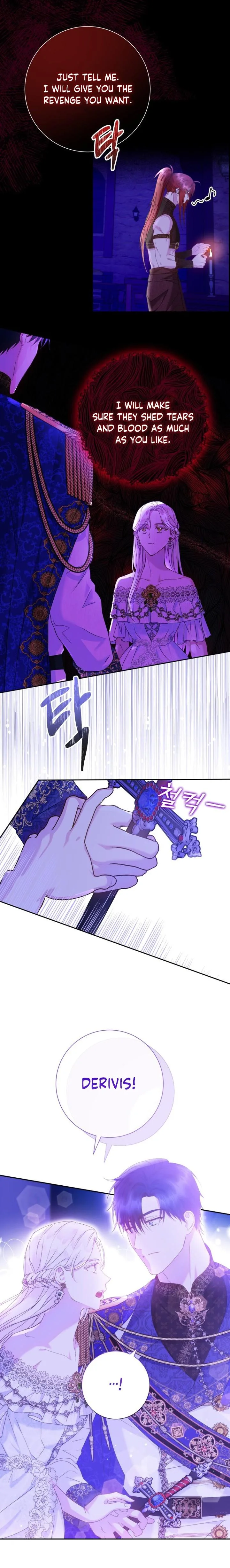 Captain! Is this battlefield here? Chapter 14 page 16