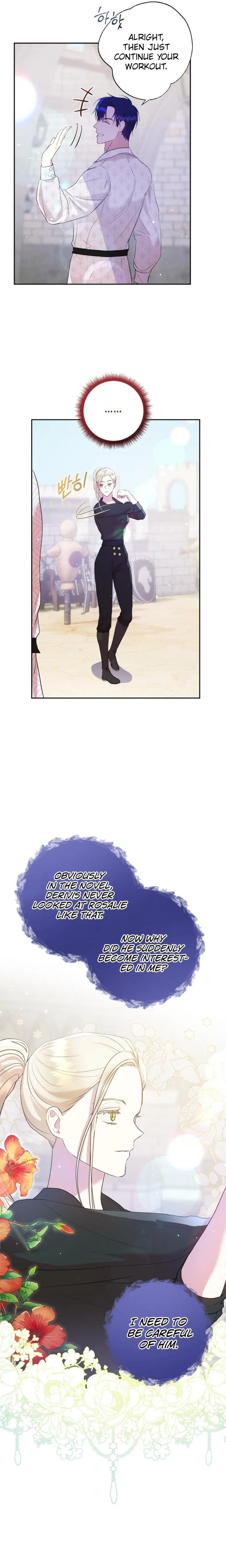Captain! Is this battlefield here? Chapter 5 page 17