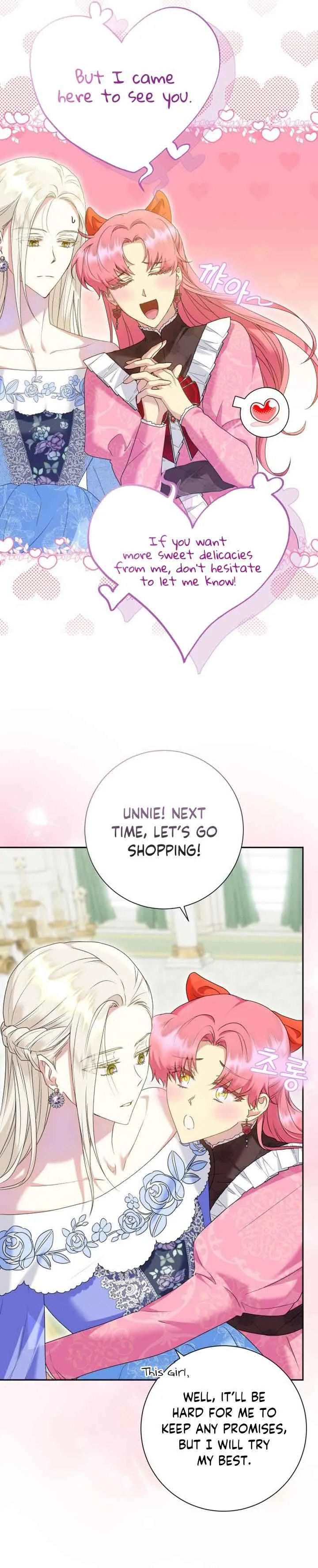 Captain! Is this battlefield here? Chapter 18 page 5