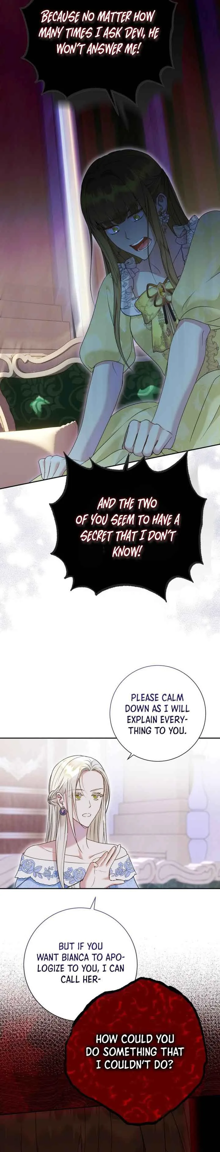 Captain! Is this battlefield here? Chapter 18 page 21