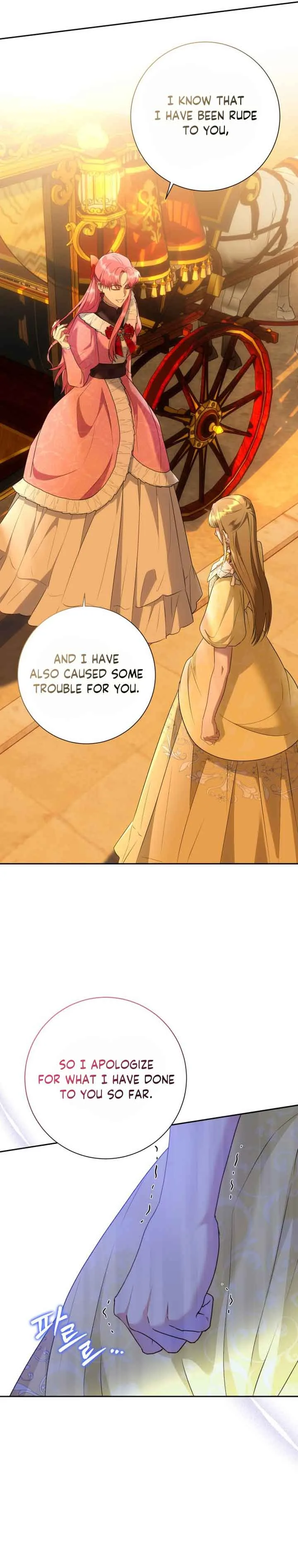 Captain! Is this battlefield here? Chapter 19 page 3