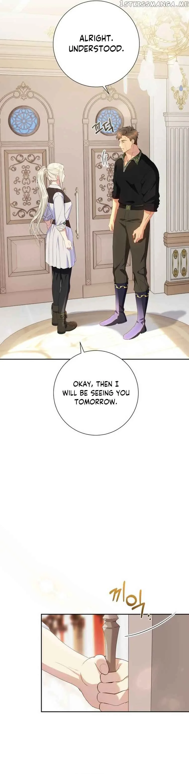 Captain! Is this battlefield here? Chapter 21 page 4