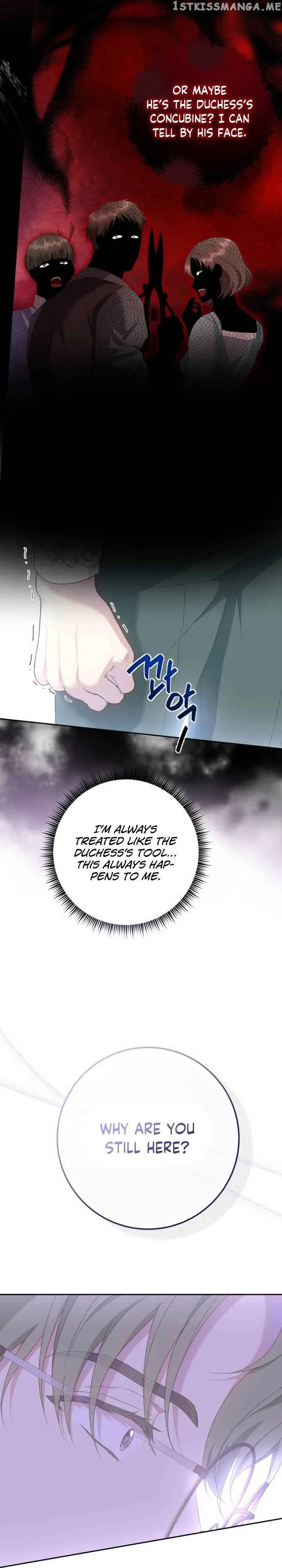 Captain! Is this battlefield here? Chapter 20 page 14