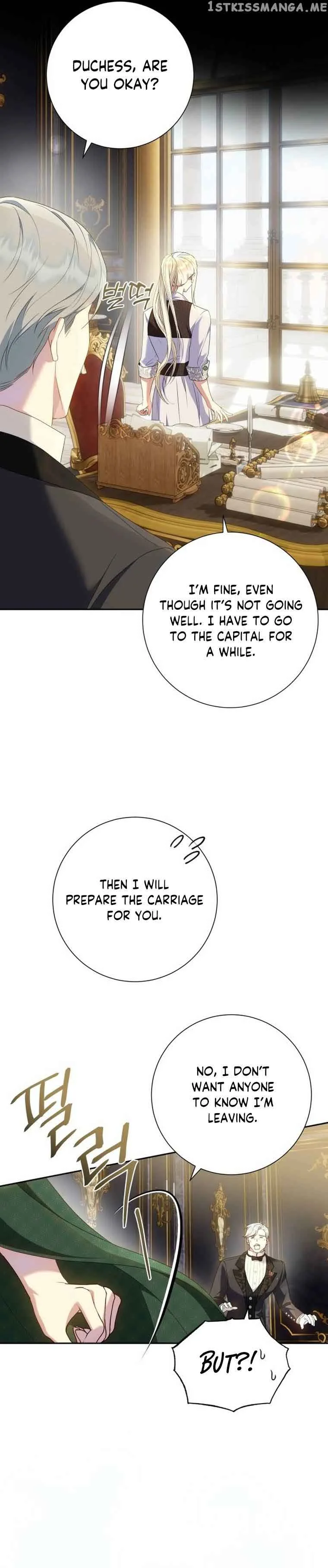 Captain! Is this battlefield here? Chapter 21 page 18