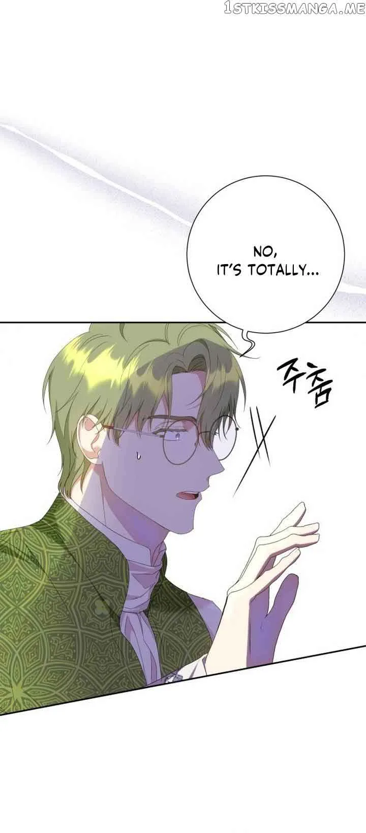 Captain! Is this battlefield here? Chapter 20 page 19