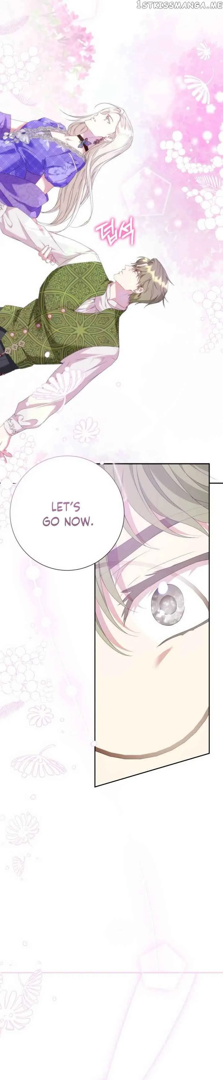 Captain! Is this battlefield here? Chapter 20 page 21