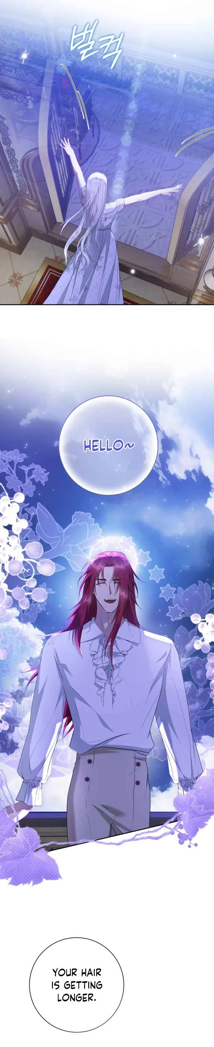 Captain! Is this battlefield here? Chapter 19 page 24