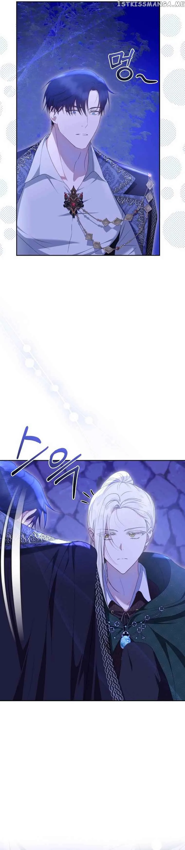 Captain! Is this battlefield here? Chapter 21 page 28
