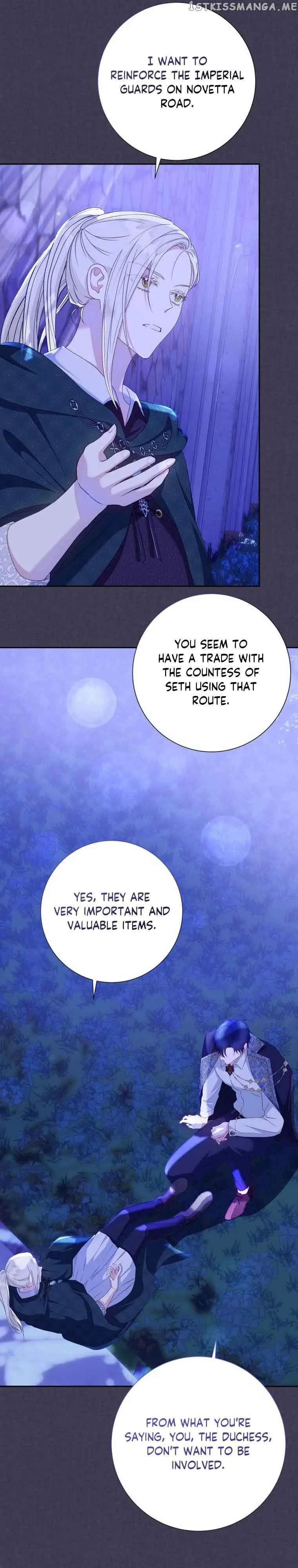 Captain! Is this battlefield here? Chapter 21 page 35