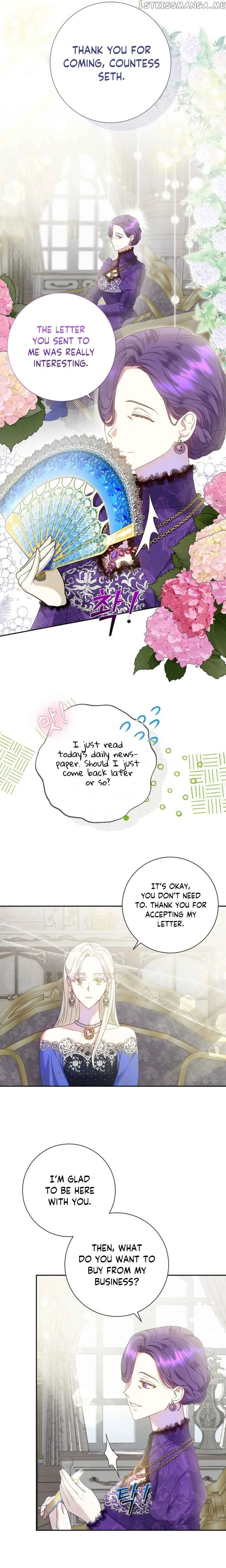 Captain! Is this battlefield here? Chapter 15 page 4