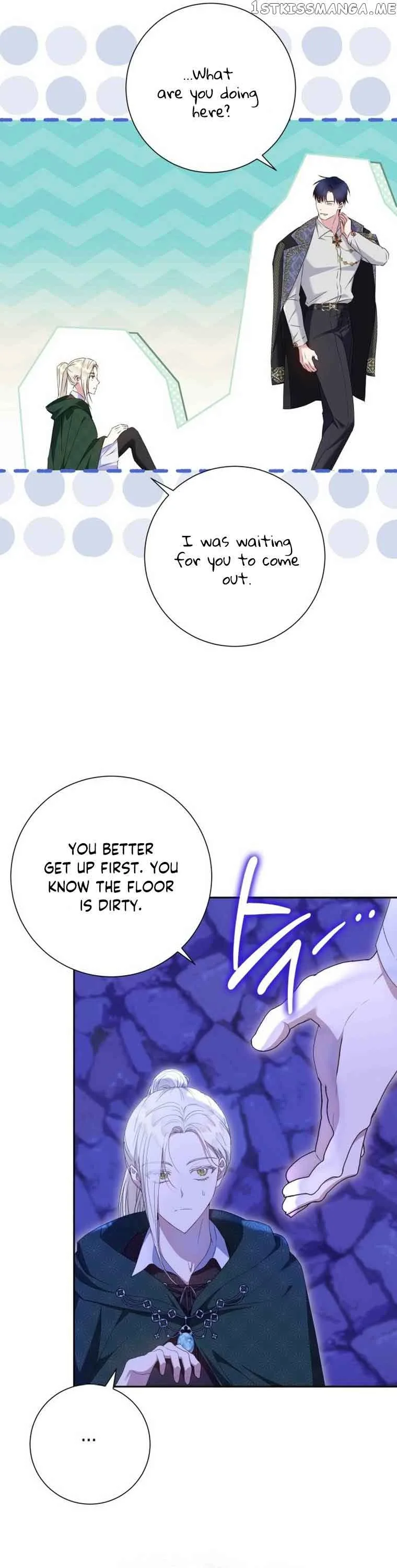 Captain! Is this battlefield here? Chapter 21 page 26