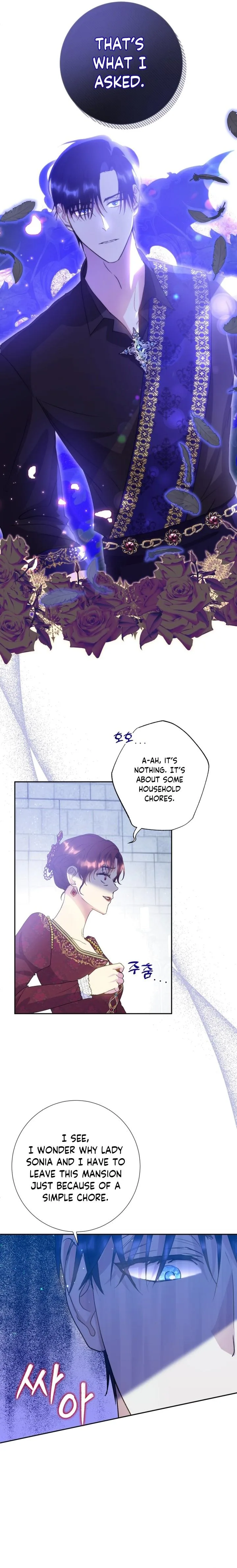Captain! Is this battlefield here? Chapter 8 page 17